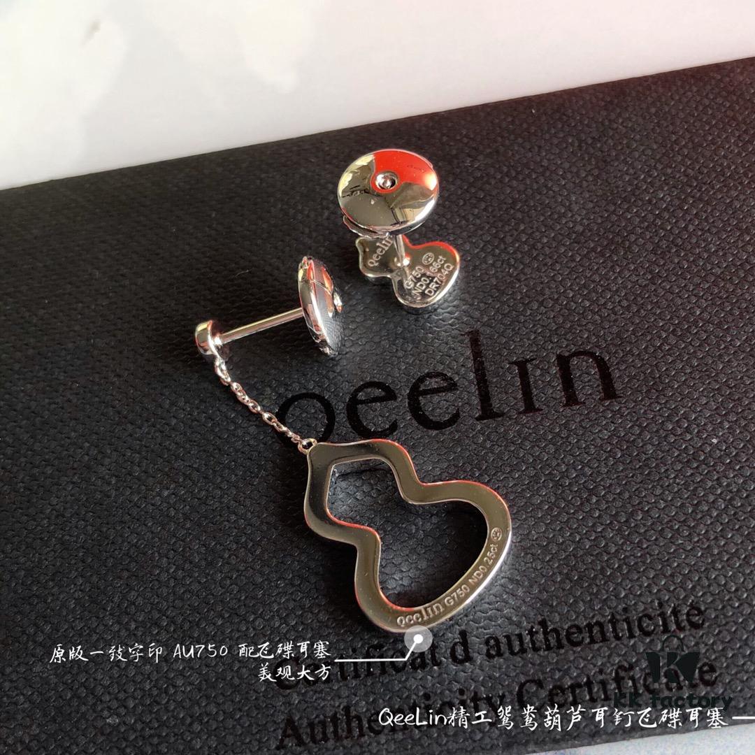 Kirin Yingyang Gourd Earrings, Stylish and Elegant, Pure Silver with Thick Gold Plating