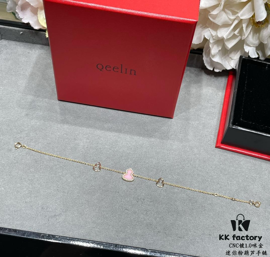 Kirin Mini Pink Gourd Bracelet, Wealth-Attracting and Stylish, Elegant and Versatile Design with Thick Gold Plating for a Genuine Gold Look