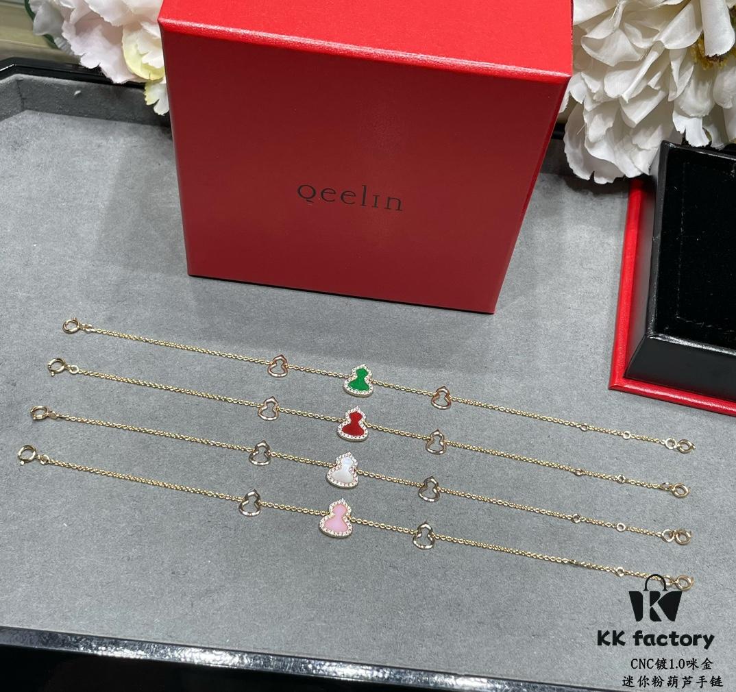 Kirin Mini Pink Gourd Bracelet, Wealth-Attracting and Stylish, Elegant and Versatile Design with Thick Gold Plating for a Genuine Gold Look