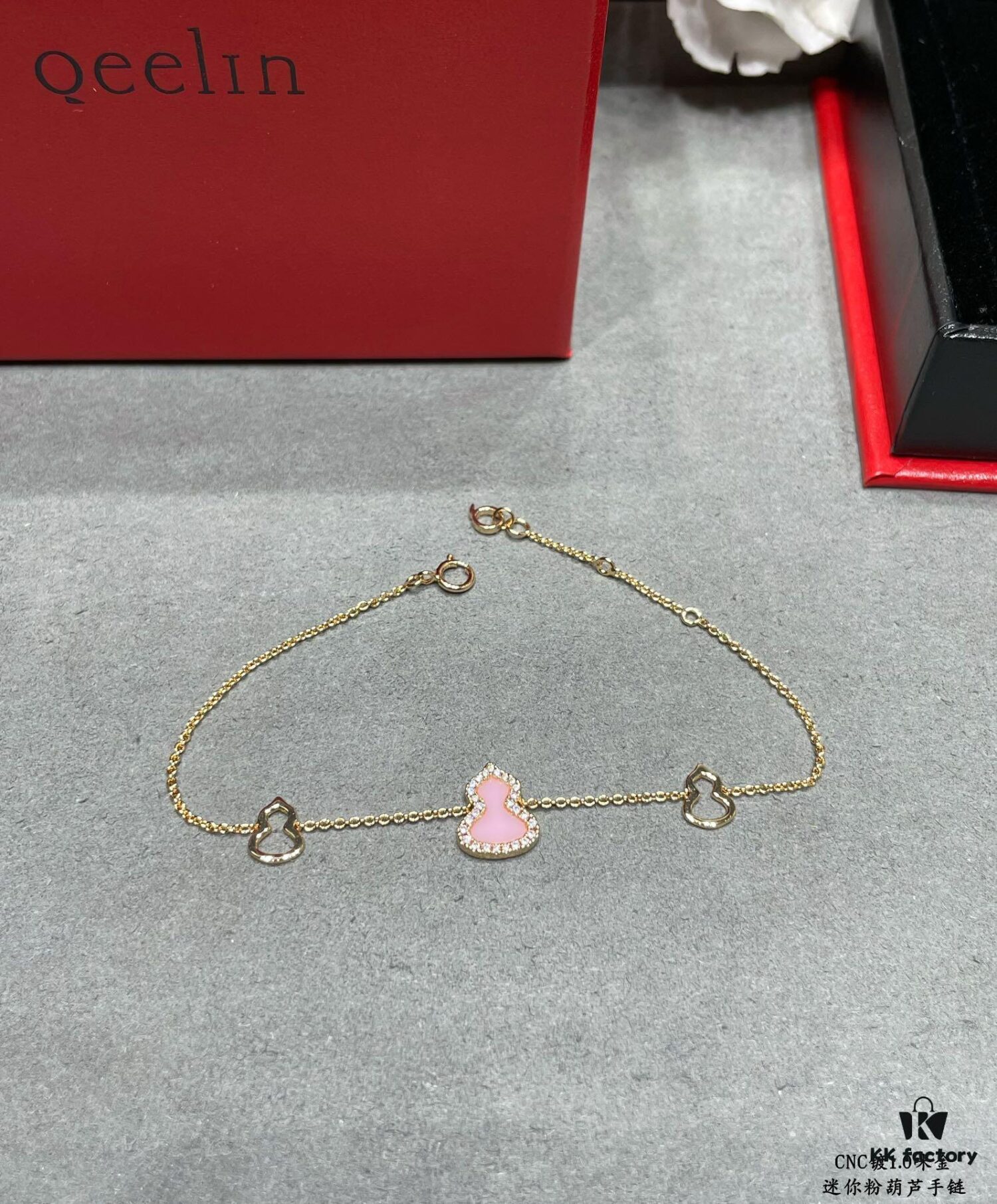 Kirin Mini Pink Gourd Bracelet, Wealth-Attracting and Stylish, Elegant and Versatile Design with Thick Gold Plating for a Genuine Gold Look