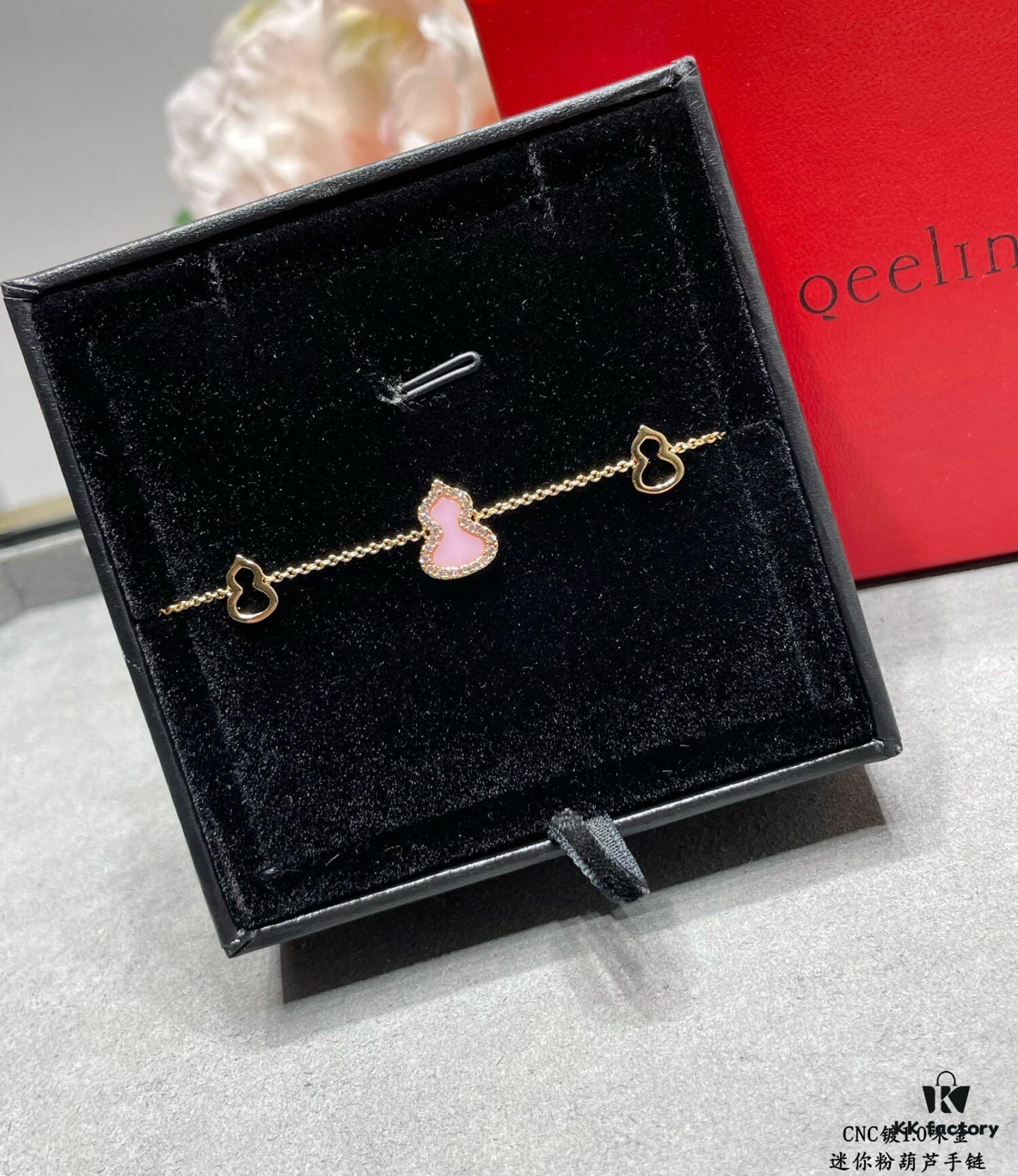 Kirin Mini Pink Gourd Bracelet, Wealth-Attracting and Stylish, Elegant and Versatile Design with Thick Gold Plating for a Genuine Gold Look