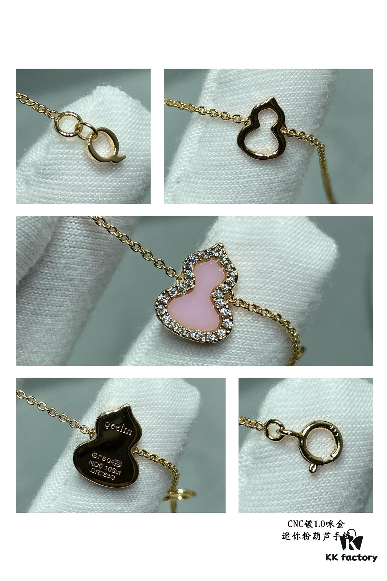 Kirin Mini Pink Gourd Bracelet, Wealth-Attracting and Stylish, Elegant and Versatile Design with Thick Gold Plating for a Genuine Gold Look