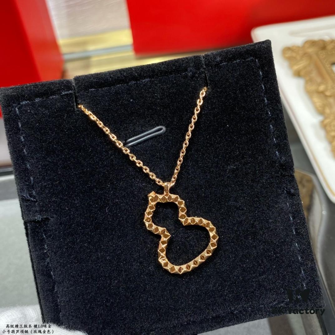 Qeelin Wulu Mini Gourd Necklace (7-Axis CNC Craftsmanship), Qeelin x Rebecca Exclusive Limited Edition