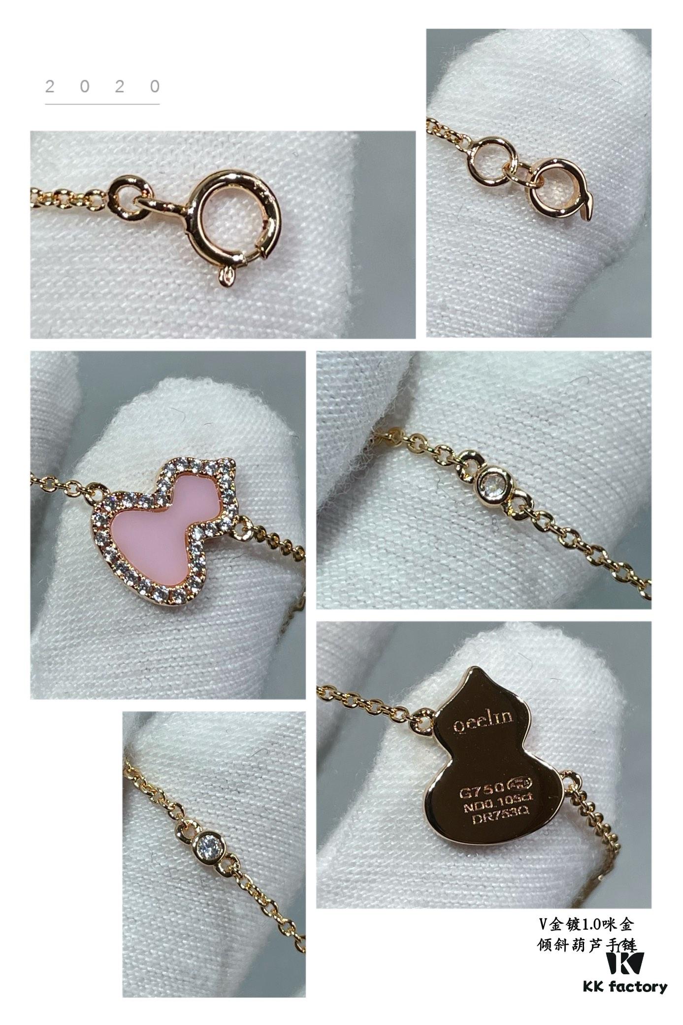 Kirin Tilted Powder Gourd Bracelet, Stylish and Versatile with Thick Gold Plating and High-Carbon Diamond Accents