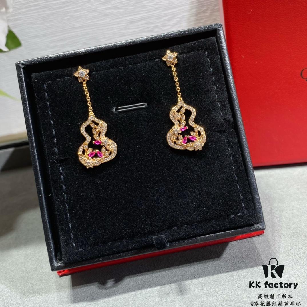 Kirin Flower Vine Red Wulu Earrings