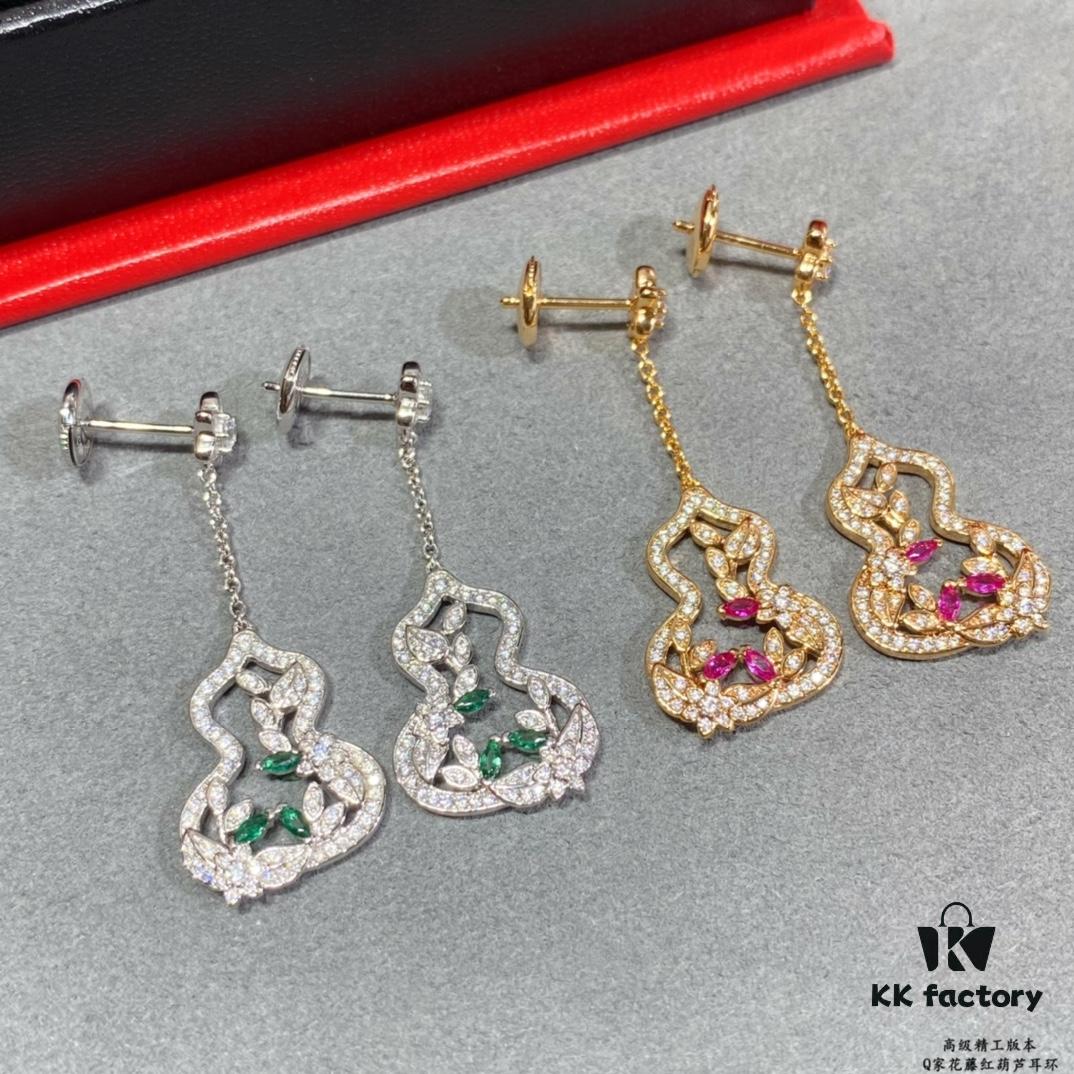 Kirin Flower Vine Red Wulu Earrings