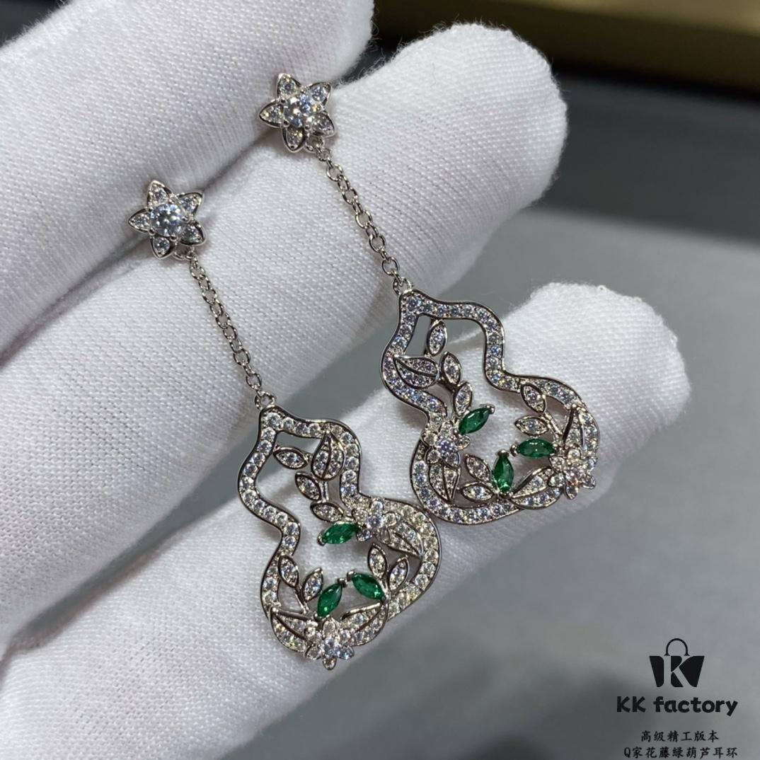 Qeelin Wulu Lace Emerald Green Gourd Earrings