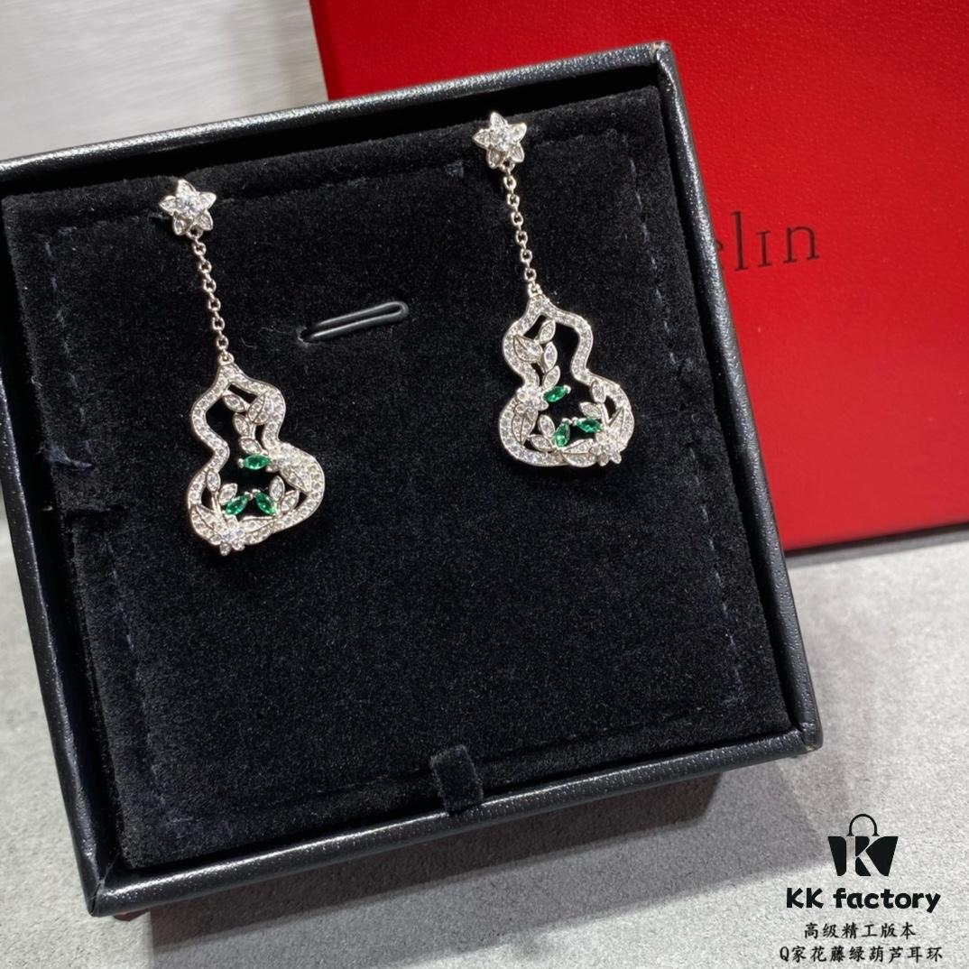 Qeelin Wulu Lace Emerald Green Gourd Earrings