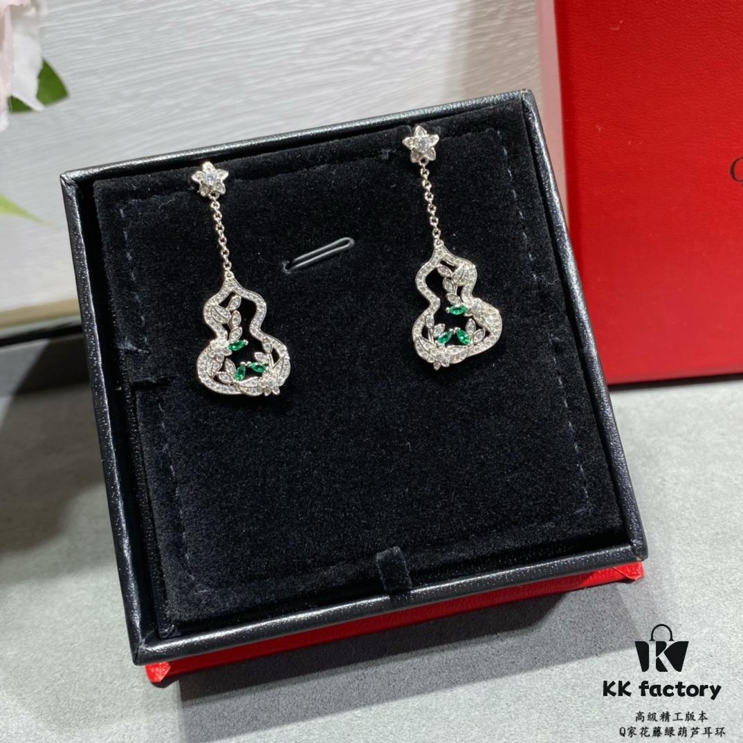 Qeelin Wulu Lace Emerald Green Gourd Earrings