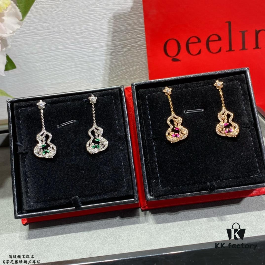 Qeelin Wulu Lace Emerald Green Gourd Earrings