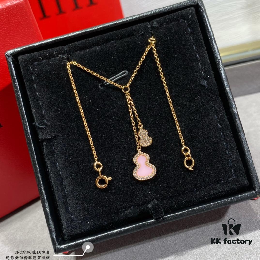 V Gold Material Qeelin Wulu Mini Pink Sapphire Double Gourd Necklace