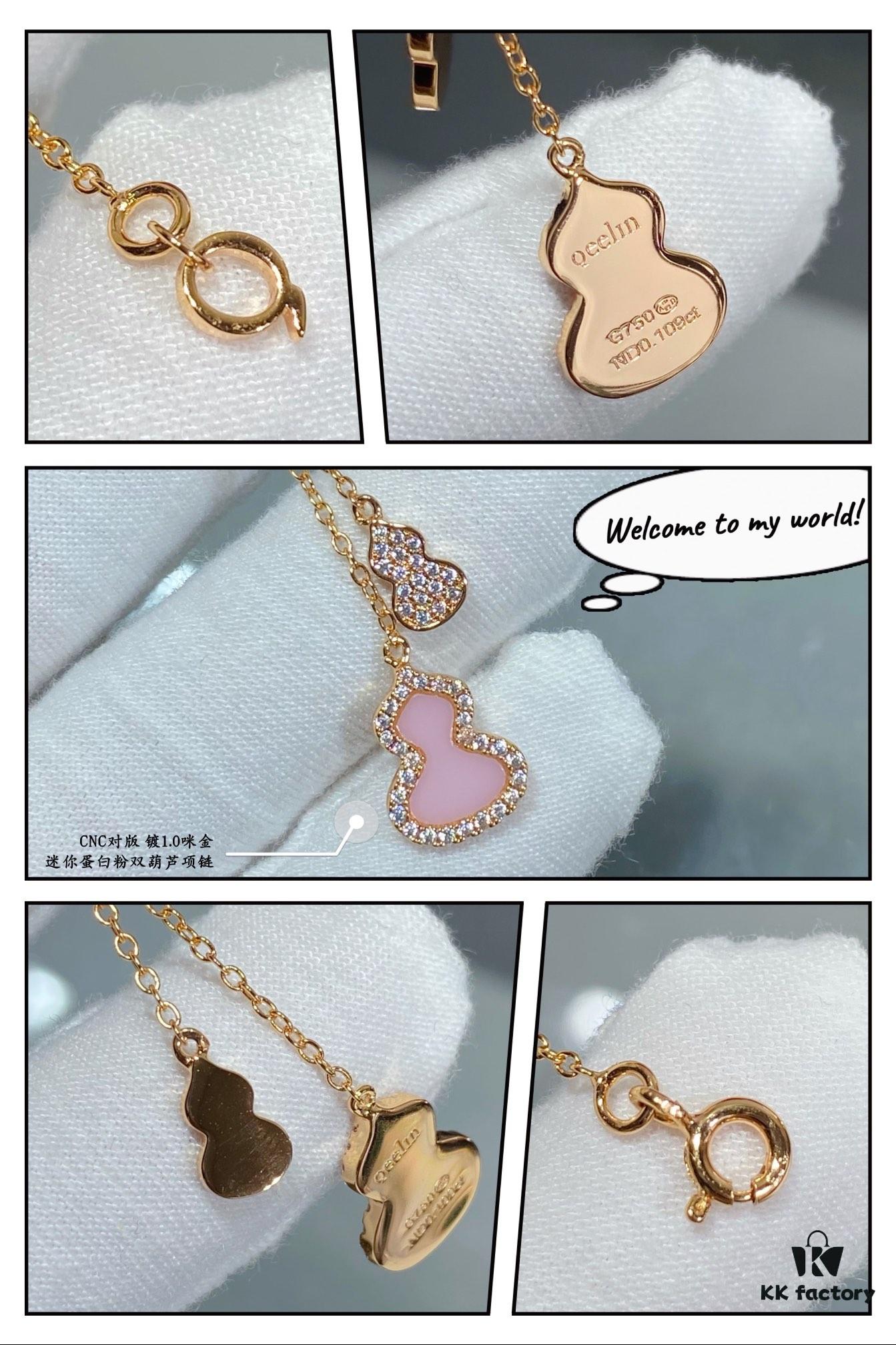 V Gold Material Qeelin Wulu Mini Pink Sapphire Double Gourd Necklace