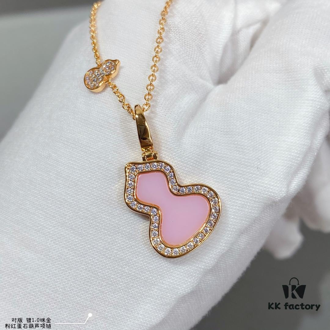 V Gold Material Kylin Pink Opal Gourd Necklace, Stylish and Versatile with Thick Gold Plating, Real Gold Look, Eight-Heart Eight-Arrow High-Carbon Diamond, Small and Exquisite