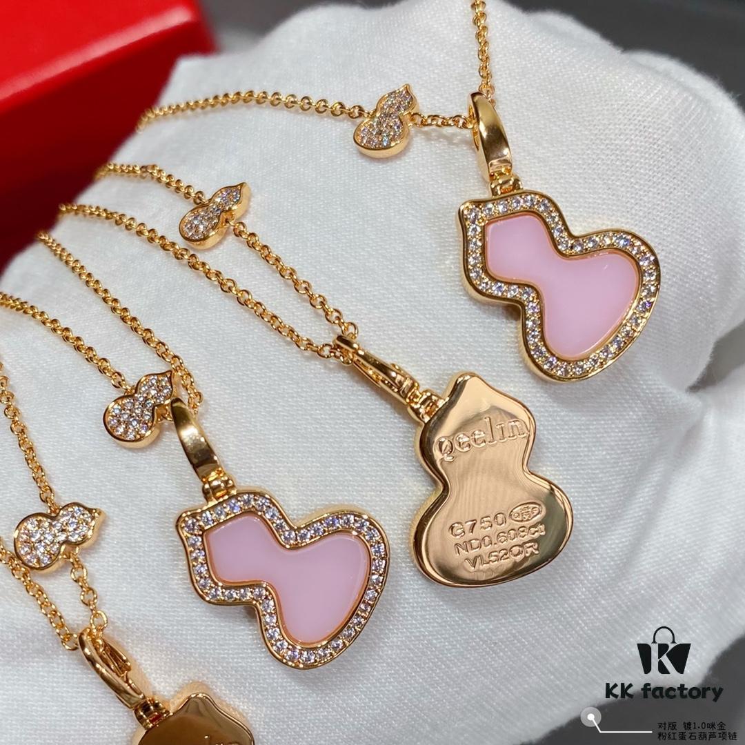 V Gold Material Kylin Pink Opal Gourd Necklace, Stylish and Versatile with Thick Gold Plating, Real Gold Look, Eight-Heart Eight-Arrow High-Carbon Diamond, Small and Exquisite