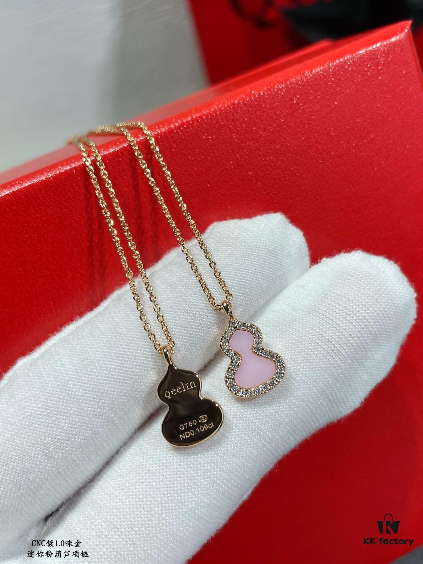 V-Gold Plated 1.0 Micron Gold Mini Pink Gourd Necklace, High Aesthetic with Excellent Fit and Versatility, Thick Gold Plating for a Premium Real Gold Look, Featuring Eight-Heart Eight-Arrow High-Carbon Diamond, Small and Exquisite – Wear It and Tell Others It's Genuine Gold