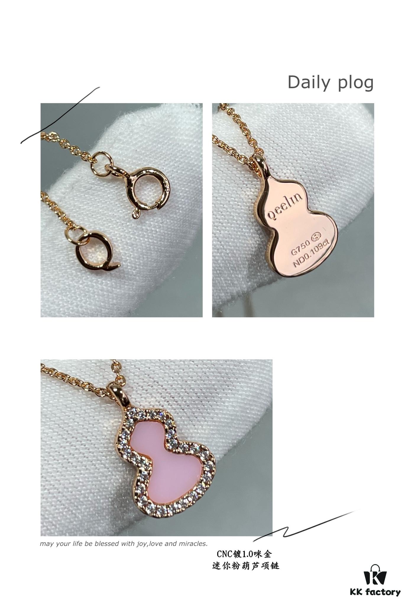 V-Gold Plated 1.0 Micron Gold Mini Pink Gourd Necklace, High Aesthetic with Excellent Fit and Versatility, Thick Gold Plating for a Premium Real Gold Look, Featuring Eight-Heart Eight-Arrow High-Carbon Diamond, Small and Exquisite – Wear It and Tell Others It's Genuine Gold