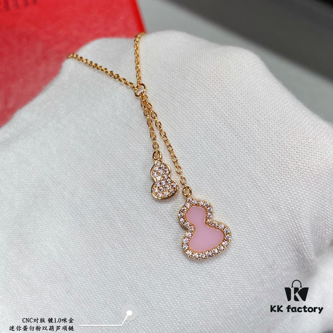 V Gold Material Qeelin Wulu Mini Pink Sapphire Double Gourd Necklace