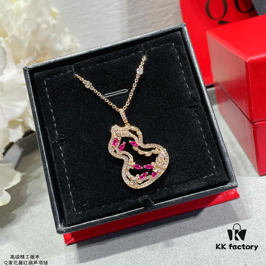 Qeelin Wulu Lace Red Gourd Necklace with Hibiscus Vine Design, Elegantly Adorned with Sparkling Details