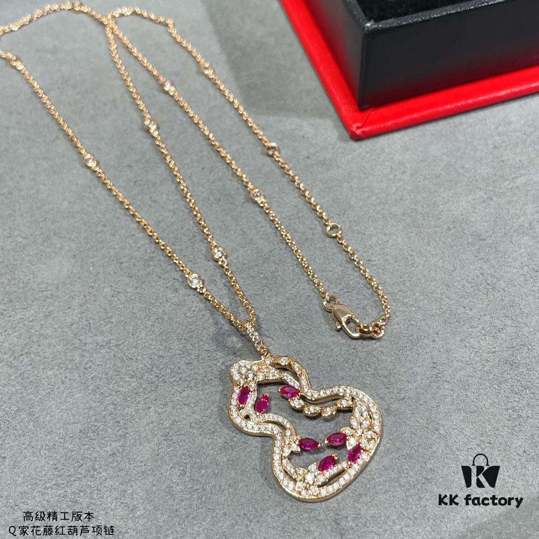 Qeelin Wulu Lace Red Gourd Necklace with Hibiscus Vine Design, Elegantly Adorned with Sparkling Details