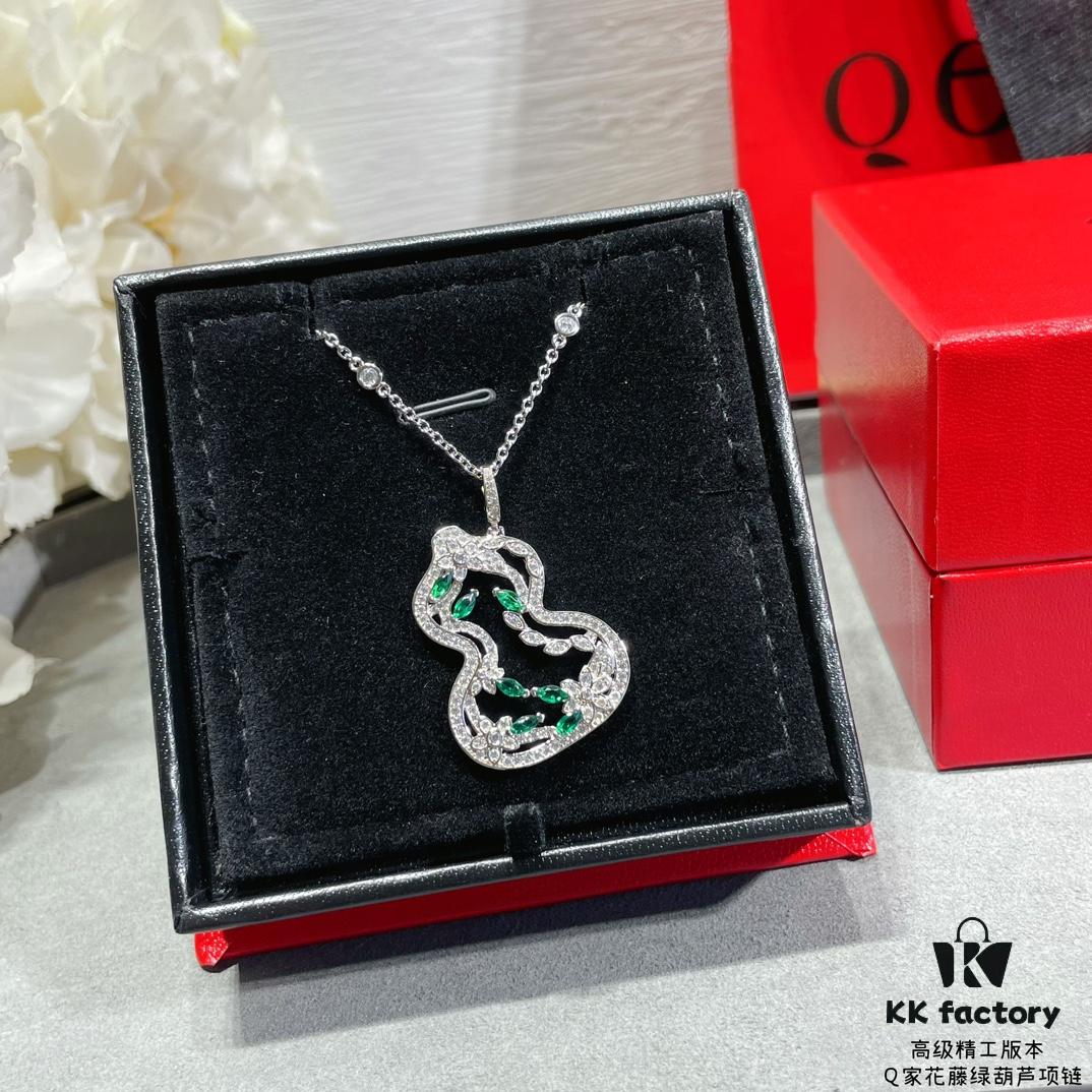 Kirin Flower Vine Green Jade Gourd Necklace, Wearing Qeelin Wulu Lace Gourd Adorns the Overall Look with Magnificent Elegance and Graceful Bloom