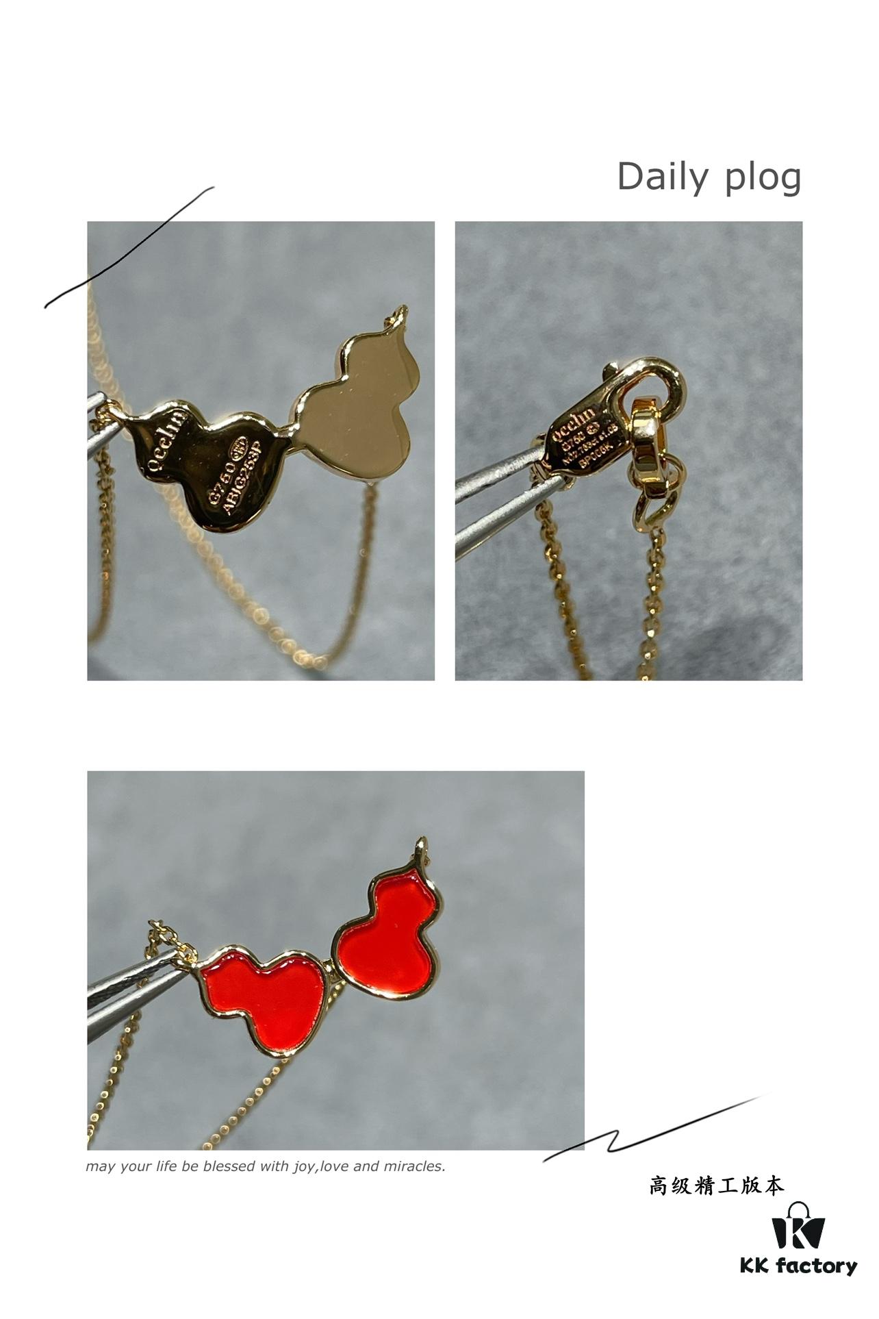 wulu Double Gourd Necklace 🌹 Adorable Design 😍 Elegant Silhouette with Minimalist Lines 🥰 Exclusively Launched by Qeelin x Rebecca, Limited Edition