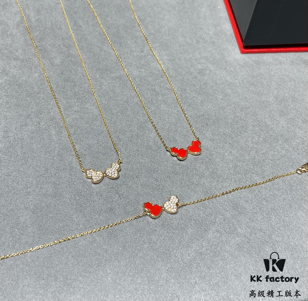 Qeelin Wulu Double Gourd Necklace (Pavé Diamond) - Limited Edition Exclusive with Libeiya