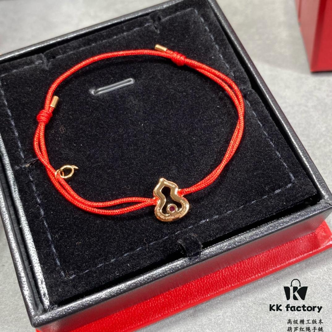 Qeelin Wulu Red String Bracelet, Exclusive Limited Edition in Collaboration with Rebecca