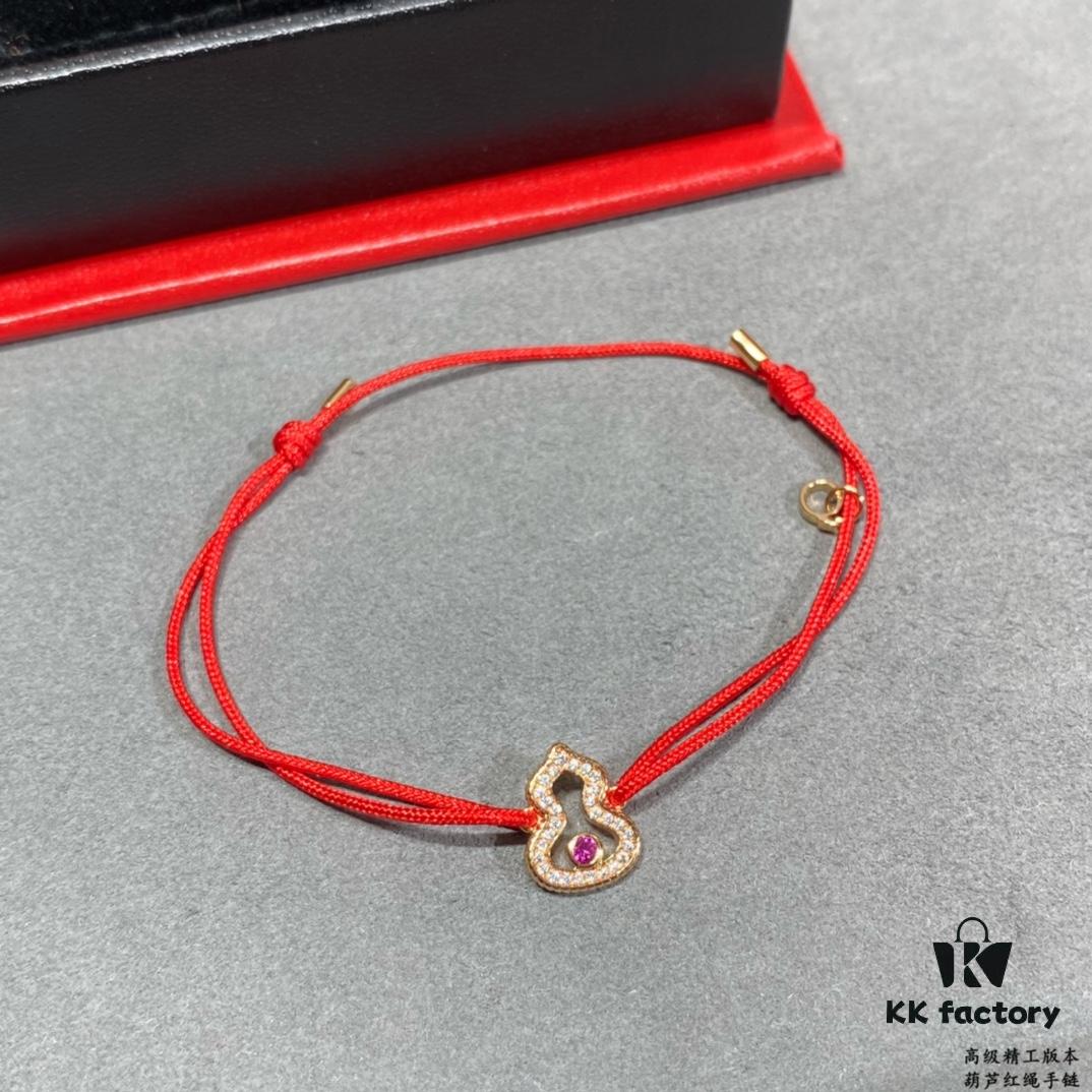 Qeelin Wulu Red String Bracelet, Exclusive Limited Edition in Collaboration with Rebecca