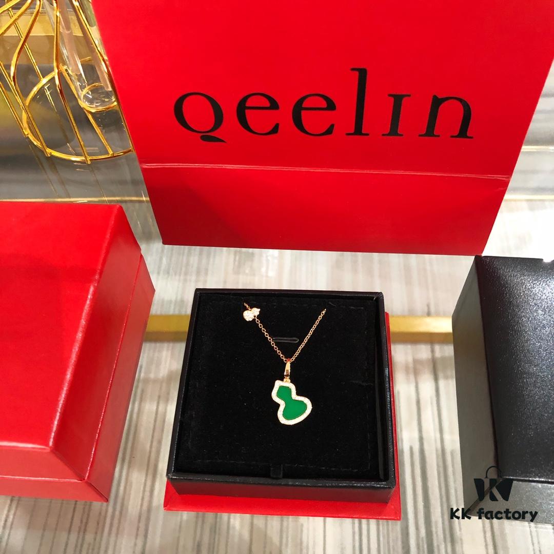 Qeelin Hululu Necklace with Detachable Gourd Pendant