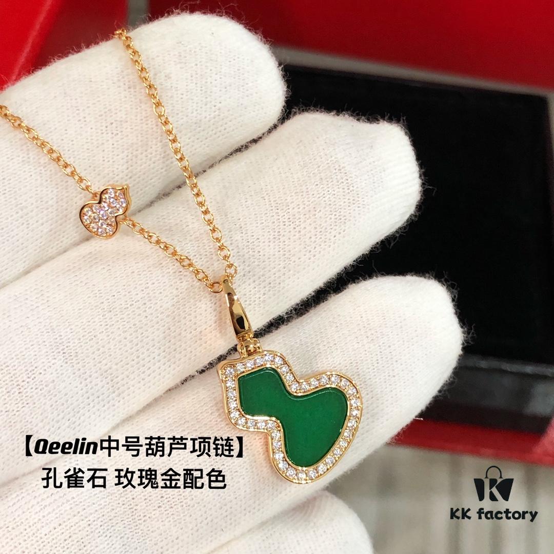 Qeelin Hululu Necklace with Detachable Gourd Pendant