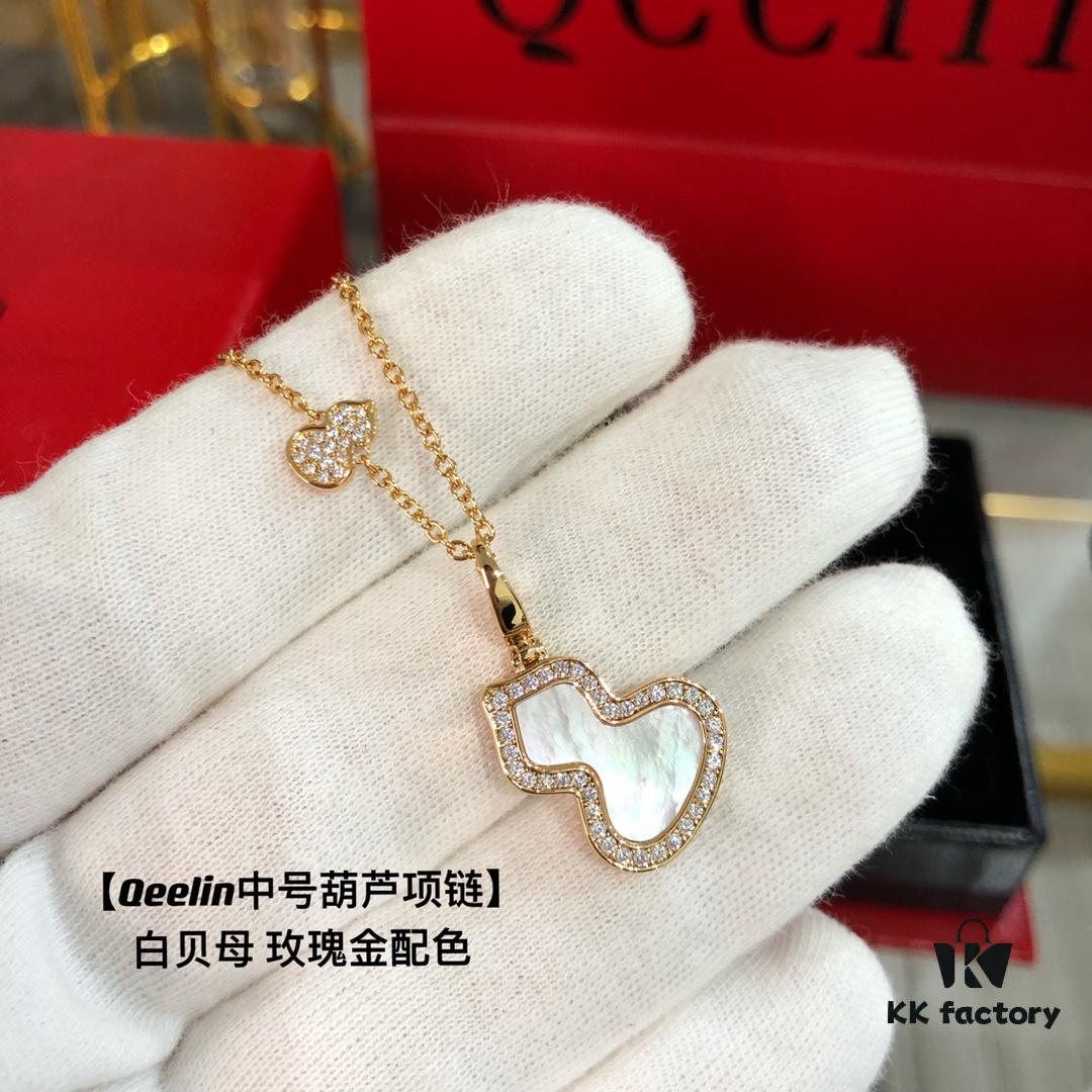 Qeelin Q-Blossom Gourd Necklace with Detachable Gourd Pendant