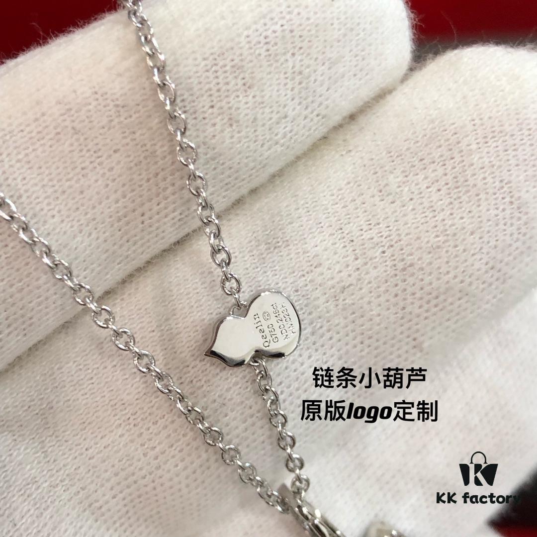 Qeelin Lucky Gourd Necklace with Detachable Pendant