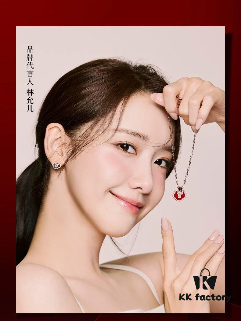 Qeelin Yu Yi Flower Moon Pendant Necklace