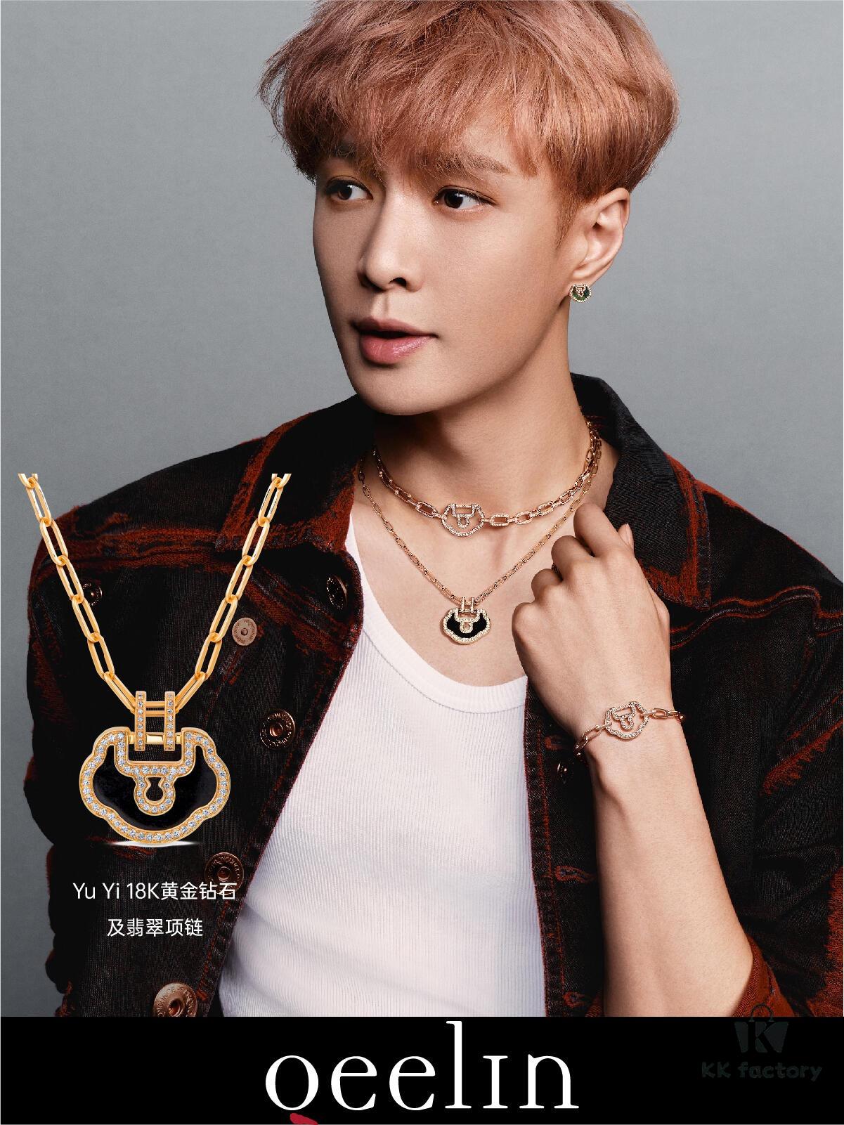 Qeelin Yu Yi Flower Moon Pendant Necklace