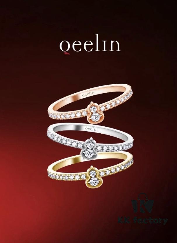 Qeelin Petite Wulu Diamond-Set Gourd Ring