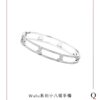 Qeelin 2022 New Arrival Hollow Full Diamond Gourd Bangle, High Jewelry Combining Chinese Elements with Modern Design, Blossom-Inspired Wulu Shape, Celebrating Spring and Fortune in Timeless Style, Crafted in Premium V Gold with Platinum and Rose Gold Options