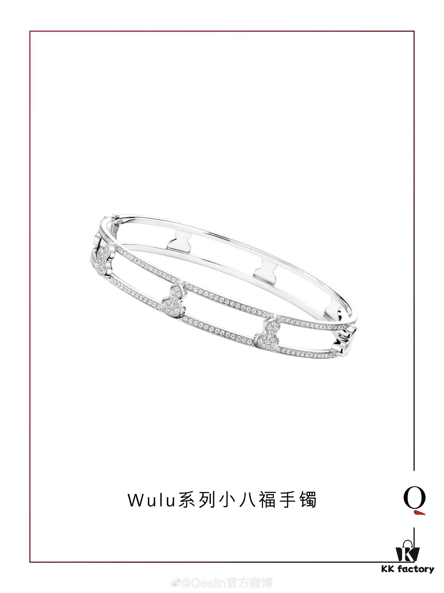 Qeelin 2022 New Arrival Hollow Full Diamond Gourd Bangle, High Jewelry Combining Chinese Elements with Modern Design, Blossom-Inspired Wulu Shape, Celebrating Spring and Fortune in Timeless Style, Crafted in Premium V Gold with Platinum and Rose Gold Options
