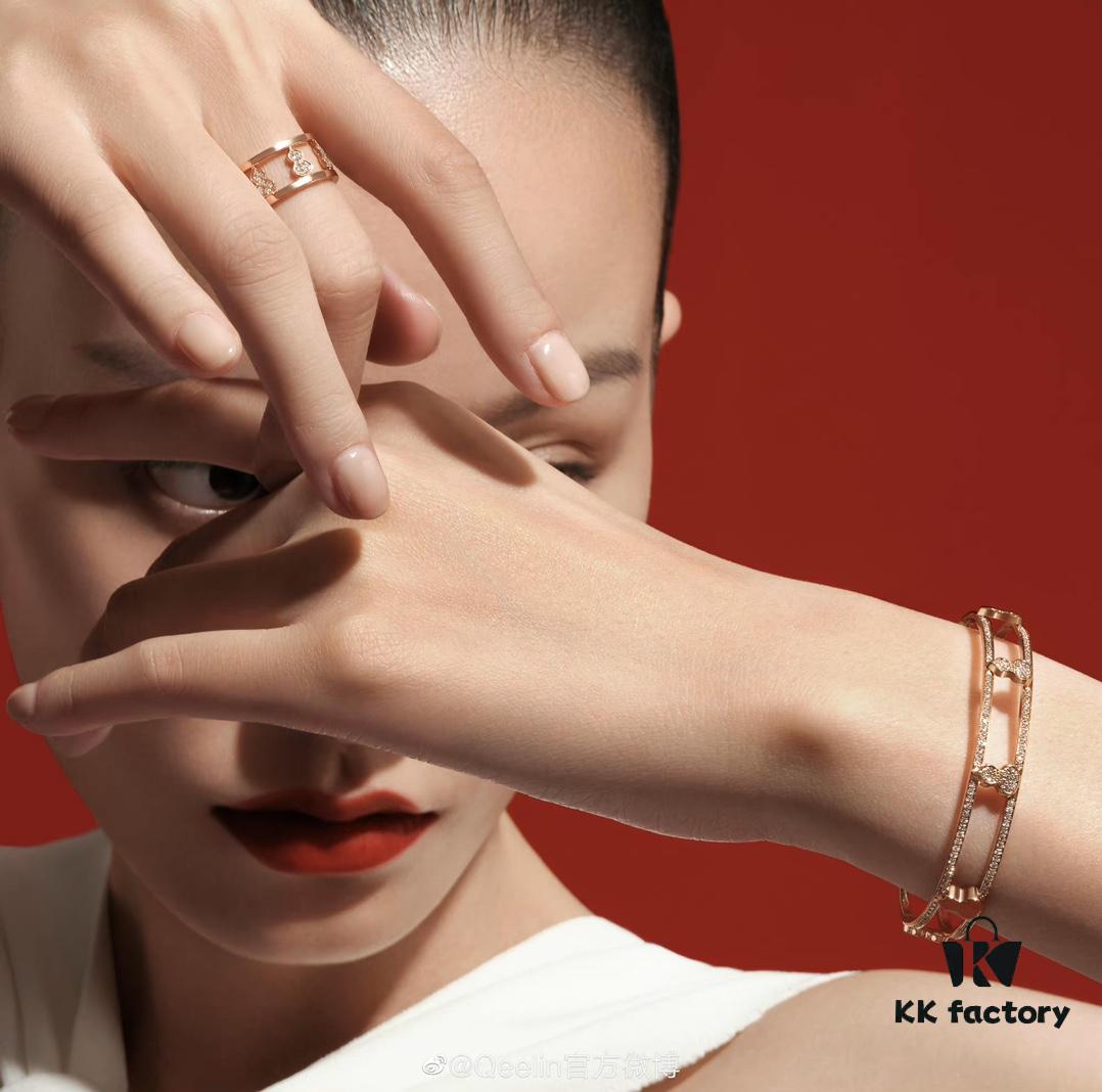 Qeelin 2022 New Arrival Hollow Full Diamond Gourd Bangle, High Jewelry Combining Chinese Elements with Modern Design, Blossom-Inspired Wulu Shape, Celebrating Spring and Fortune in Timeless Style, Crafted in Premium V Gold with Platinum and Rose Gold Options