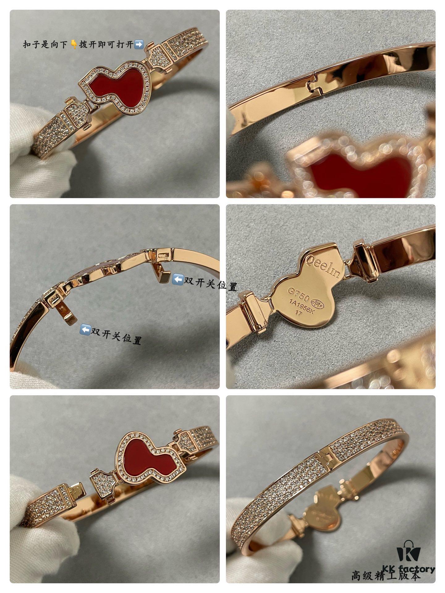 V Gold Qeelin Carved Red Agate Gourd Bracelet 🌹 Adorable Design 😍 Elegant Silhouette with Minimalist Lines 🥰 Sophisticated and Chic 👍👍