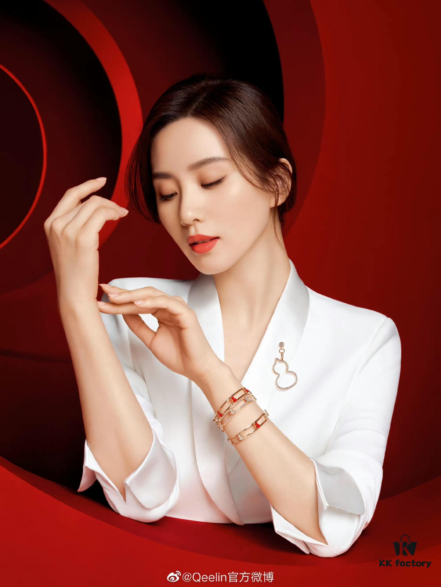 Qeelin 2022 New Arrival Hollow Full Diamond Gourd Bangle, High Jewelry Combining Chinese Elements with Modern Design, Blossom-Inspired Wulu Shape, Celebrating Spring and Fortune in Timeless Style, Crafted in Premium V Gold with Platinum and Rose Gold Options