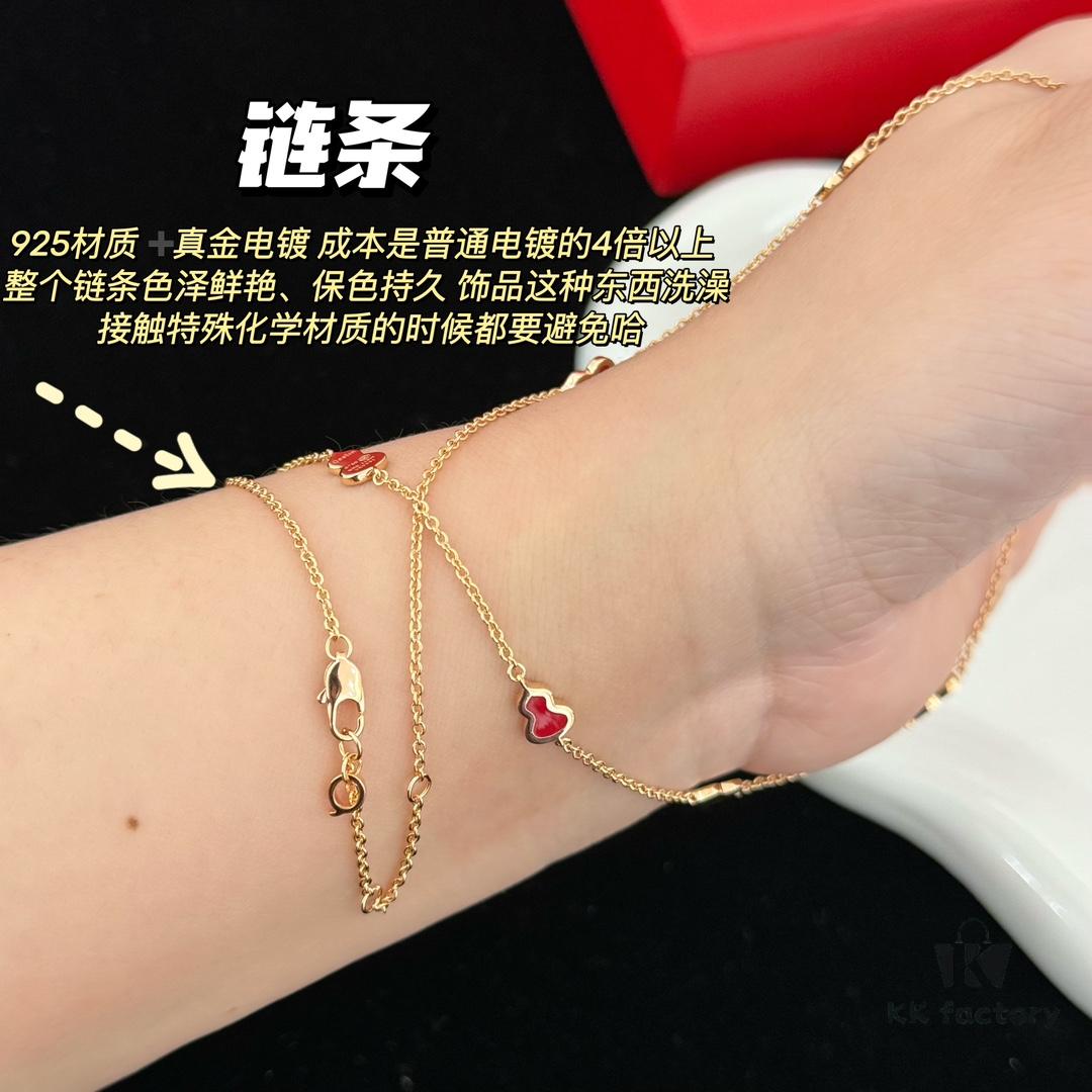 Chain made of S925 material with genuine gold plating