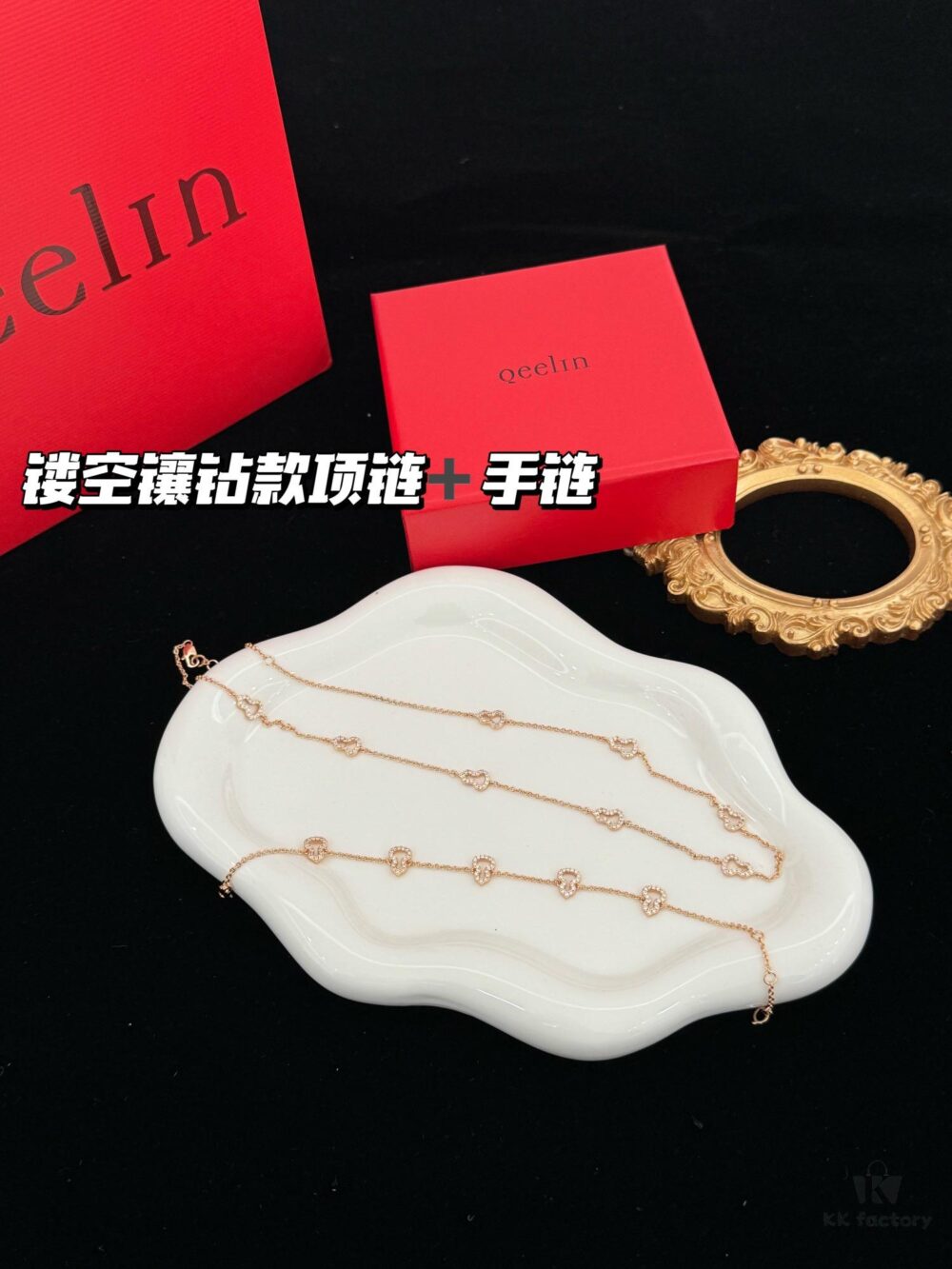 Hollow-out Rhinestone Pendant - Necklace / Bracelet