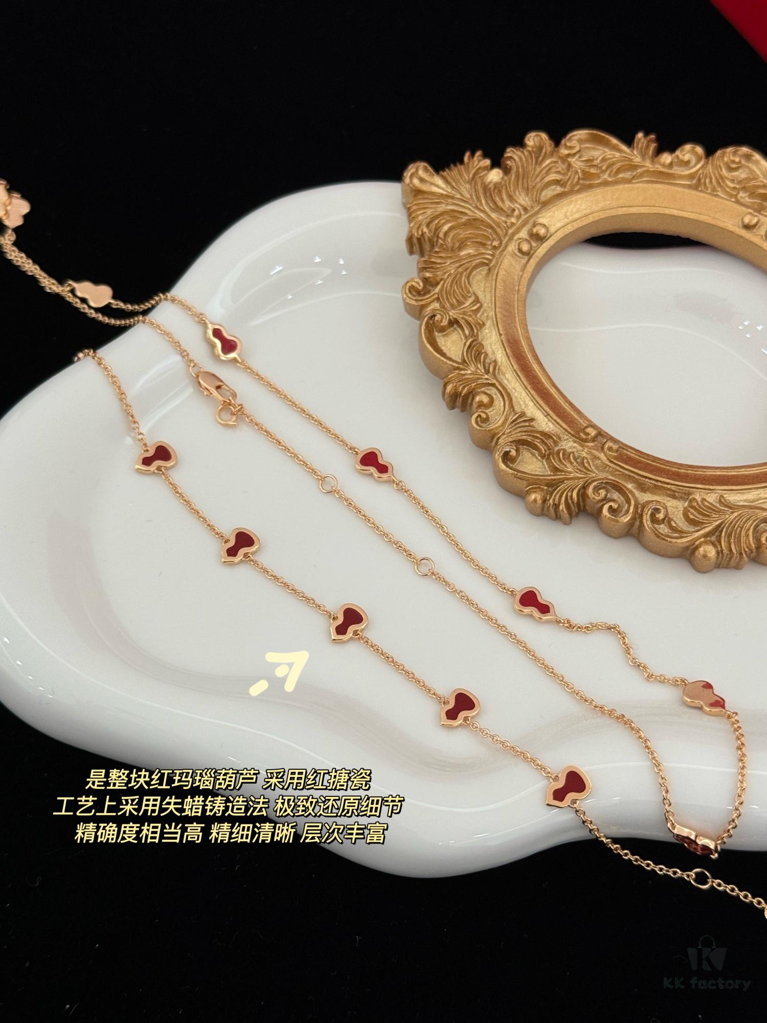 Red Agate Pendant Necklace / Bracelet