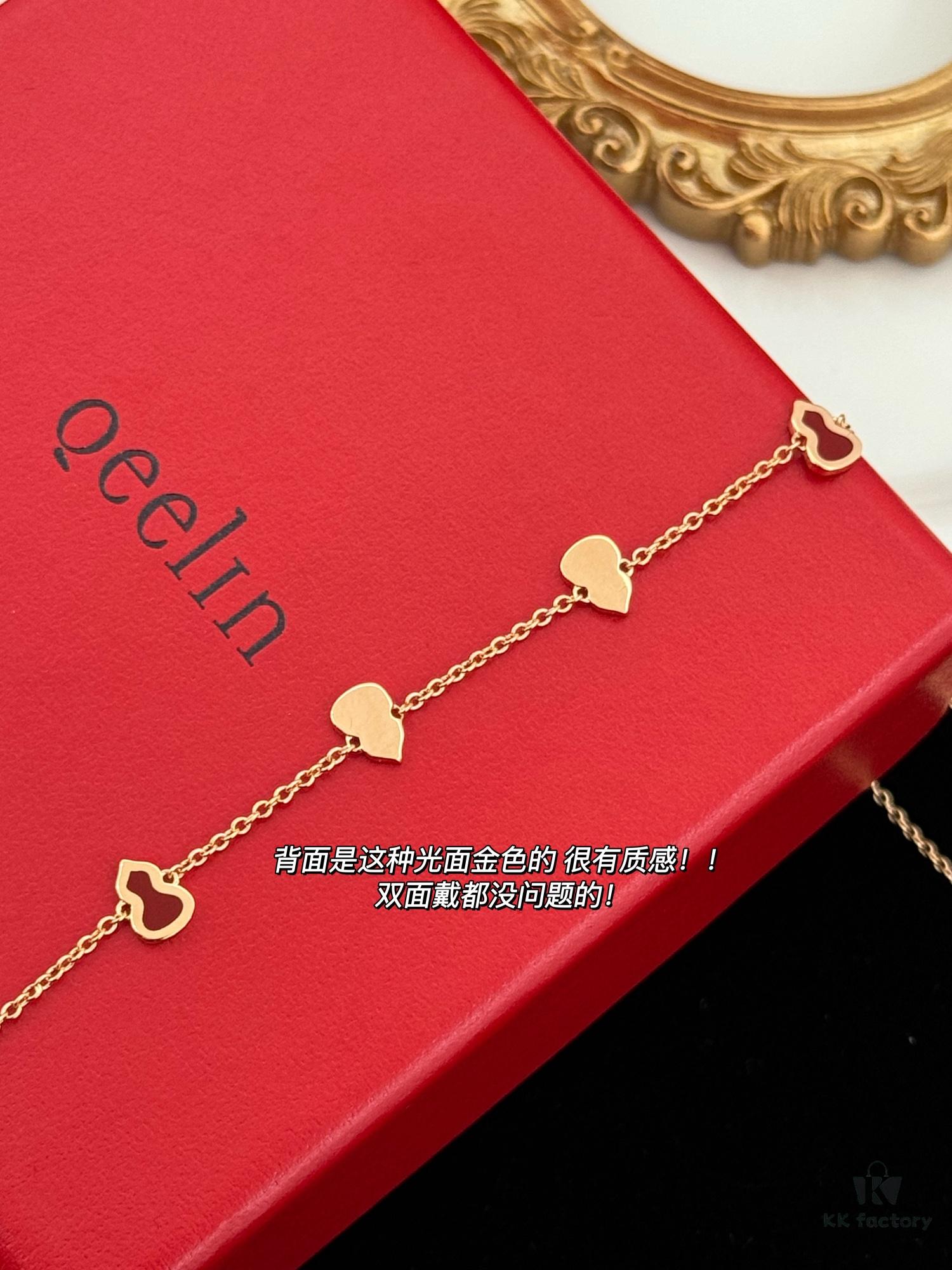 Red Agate Pendant Necklace / Bracelet