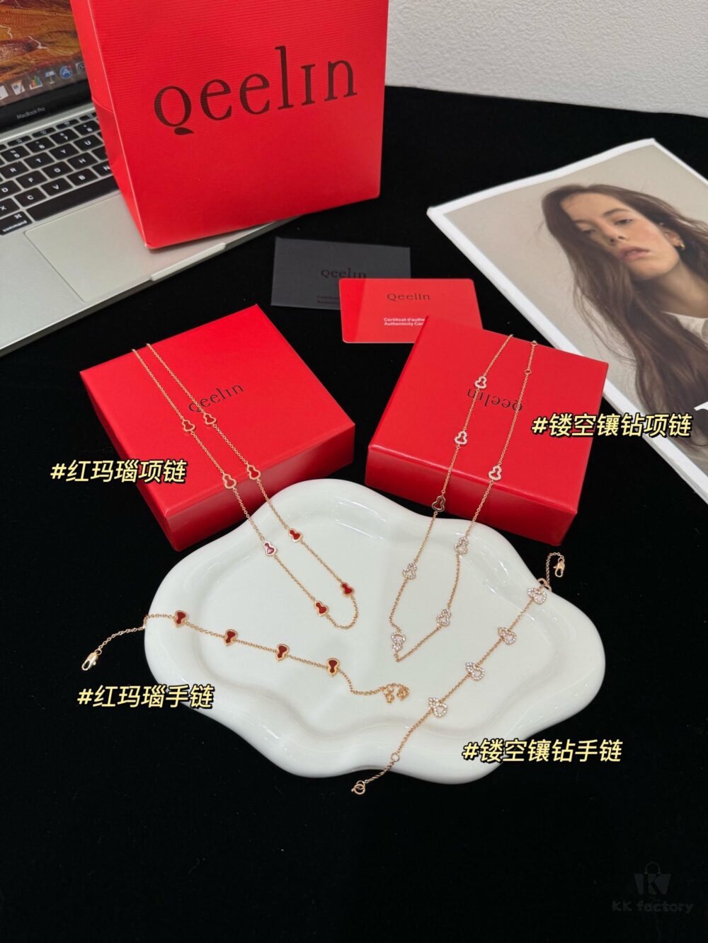 Q*eelin Qilin 2024 New Wulu Series Eight Blessings Necklace / Five Blessings Bracelet in Gift Box Packaging 🎁