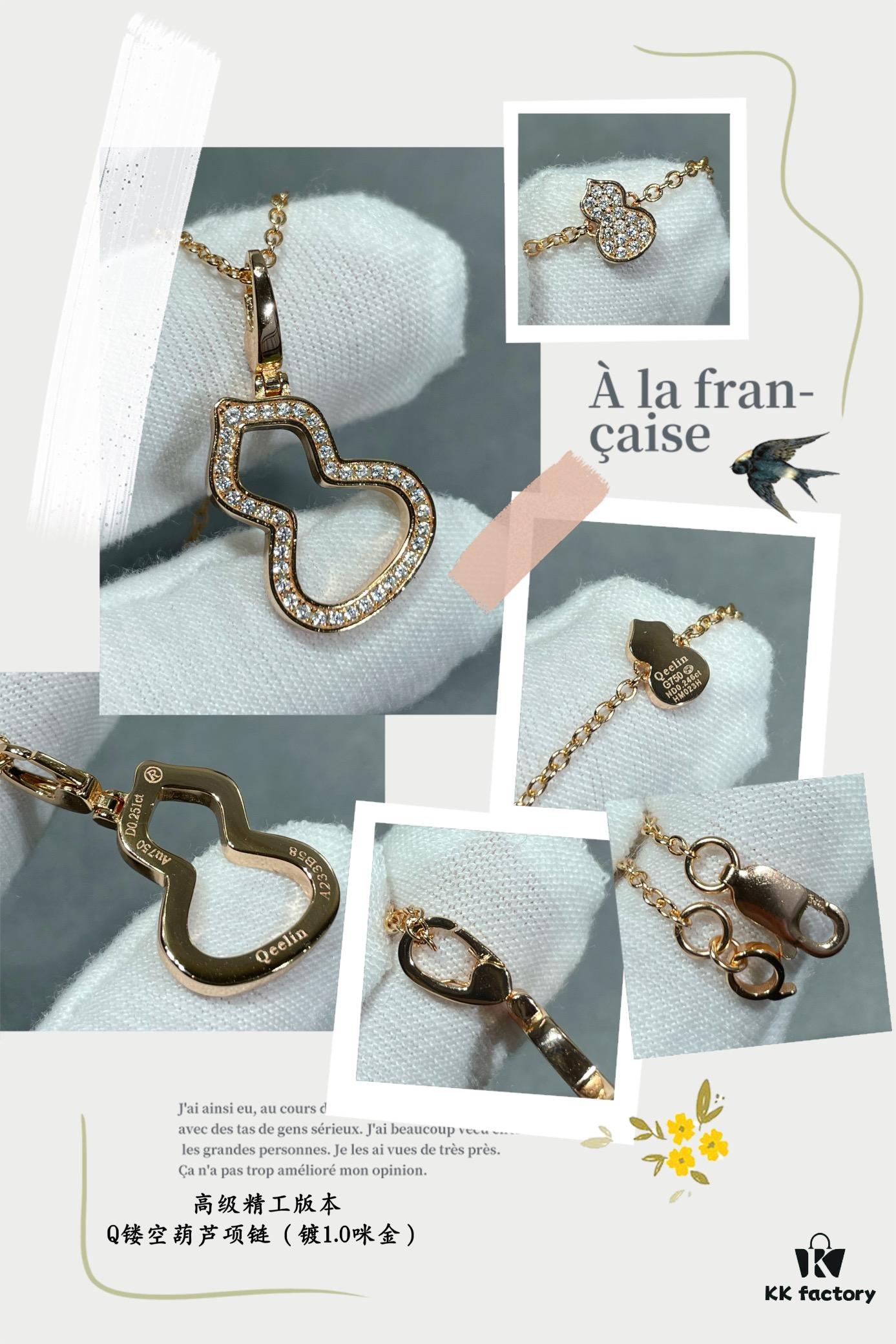 Kirin Hollow-out Gourd Necklace, Stylish and Versatile with Thick Gold Plating and High-Carbon Brilliant Cut Zircon