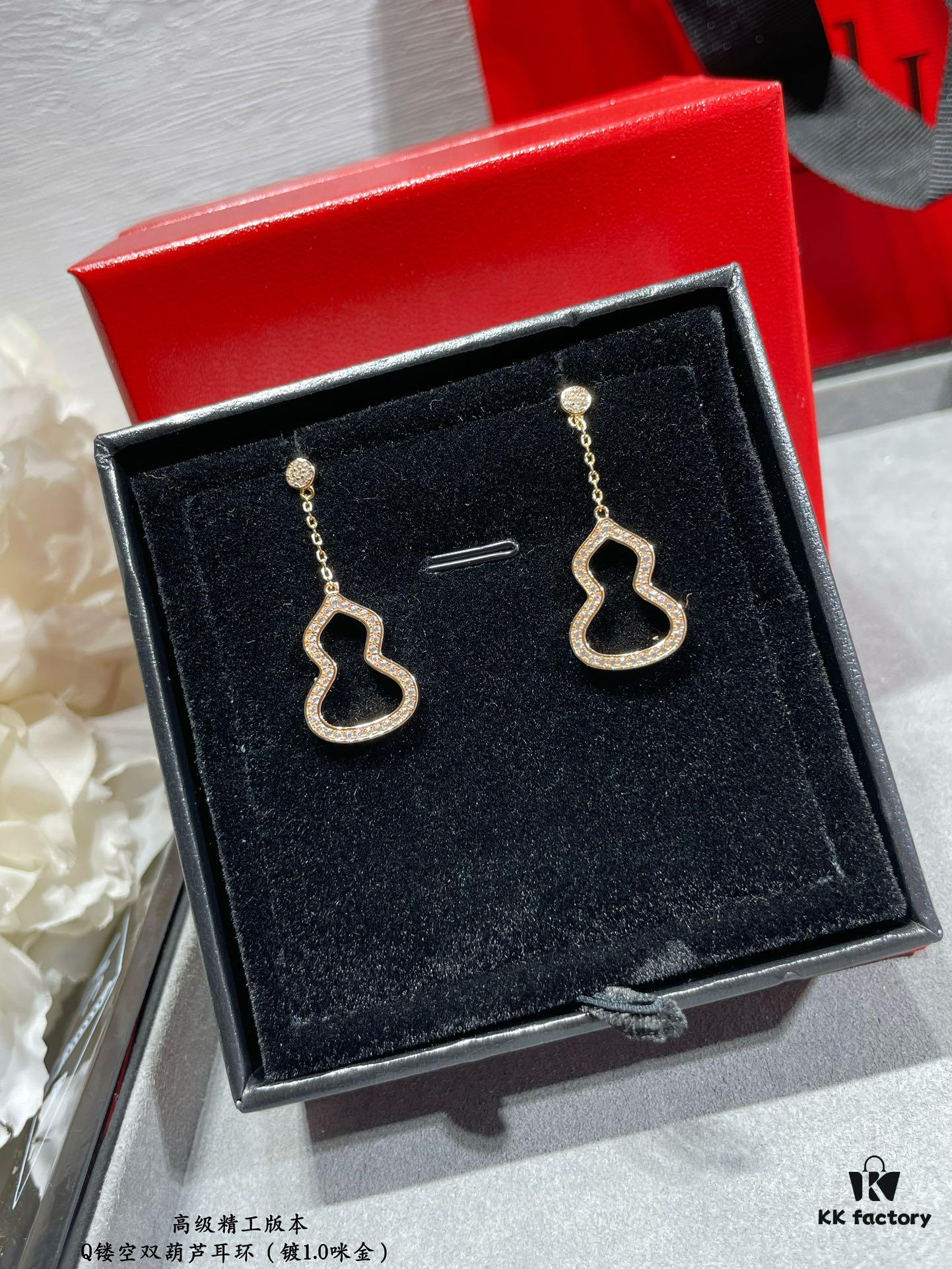 Kylin Double Gourd Earrings