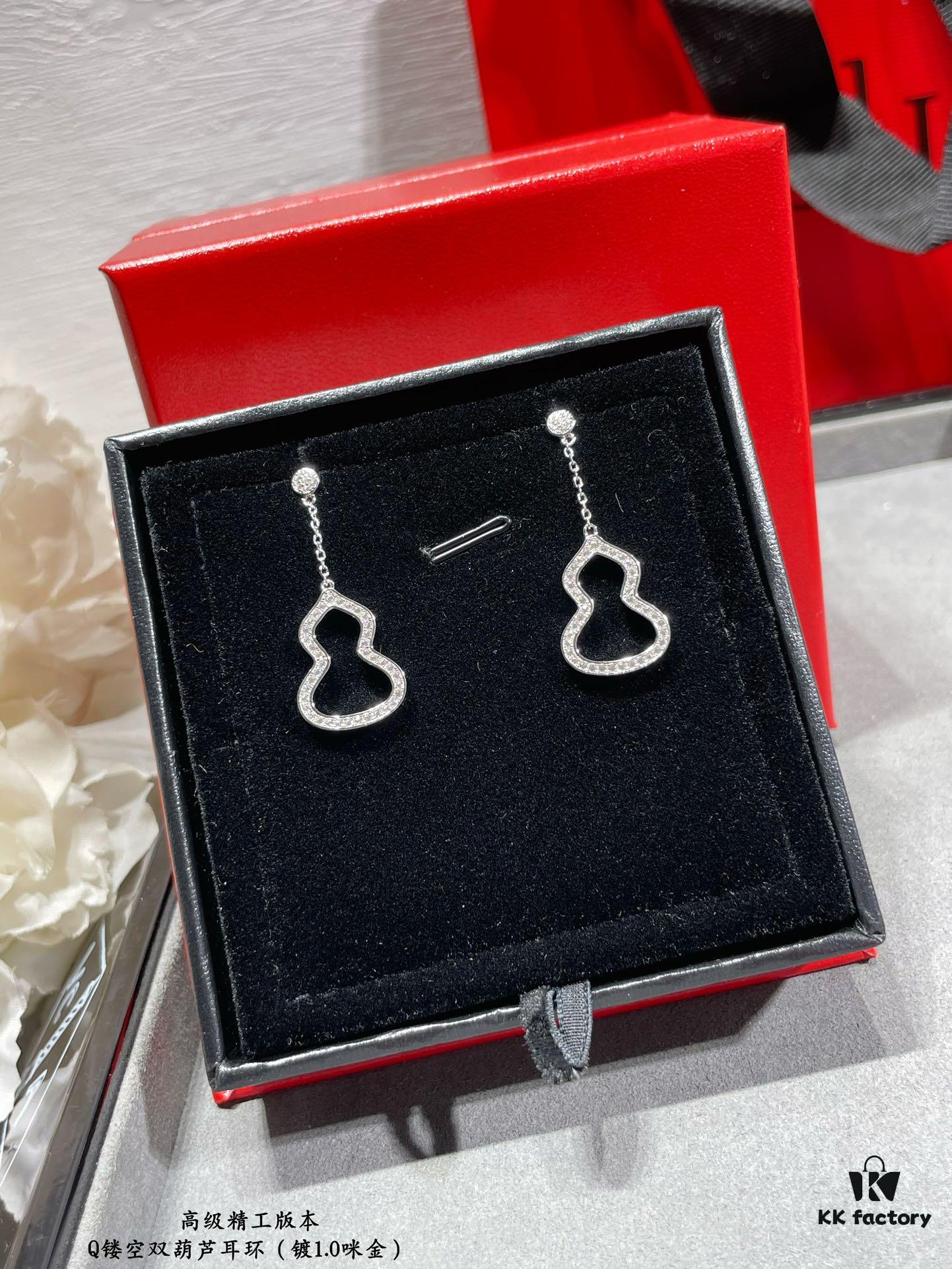 Kylin Double Gourd Earrings