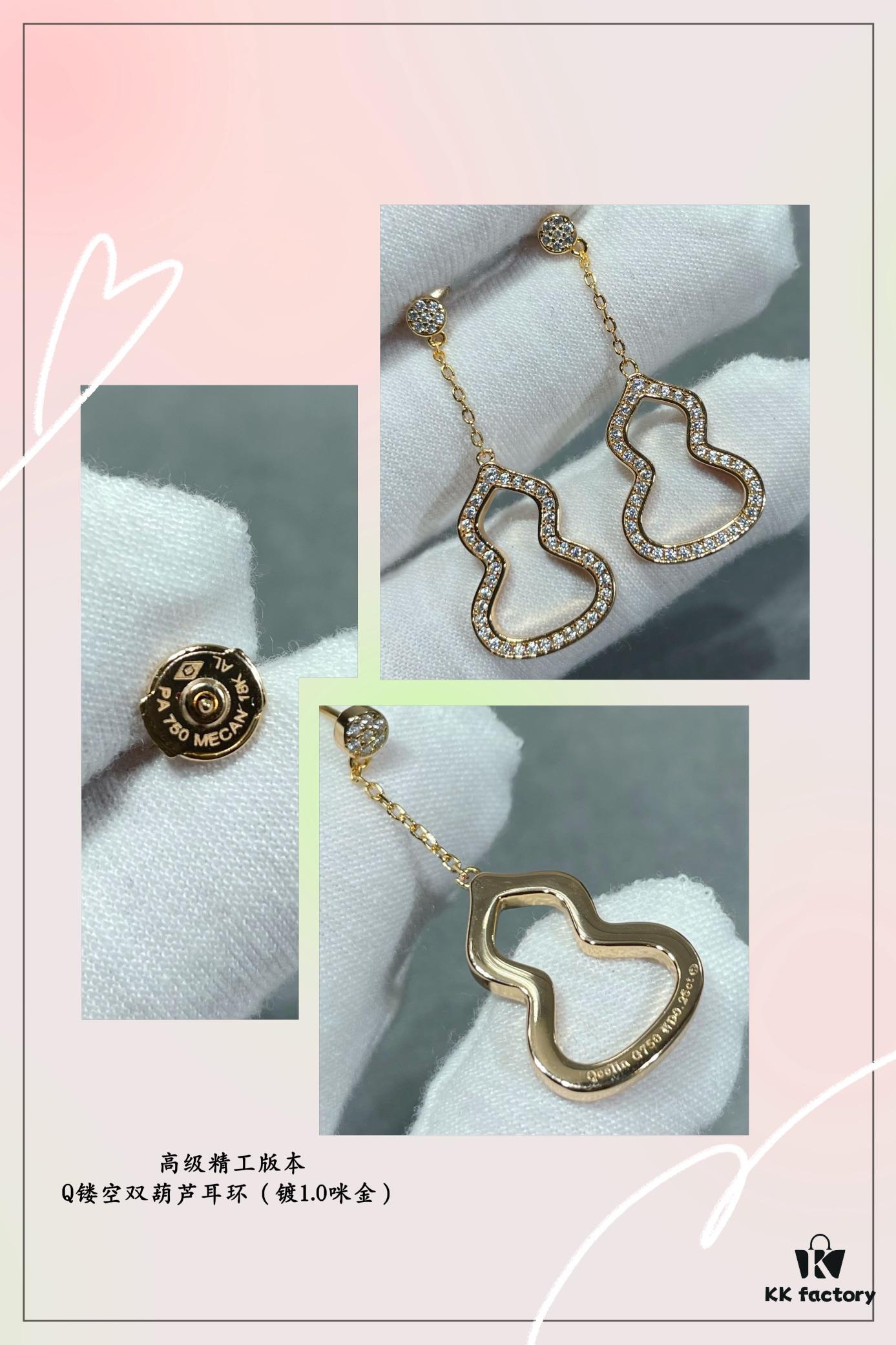 Kylin Double Gourd Earrings