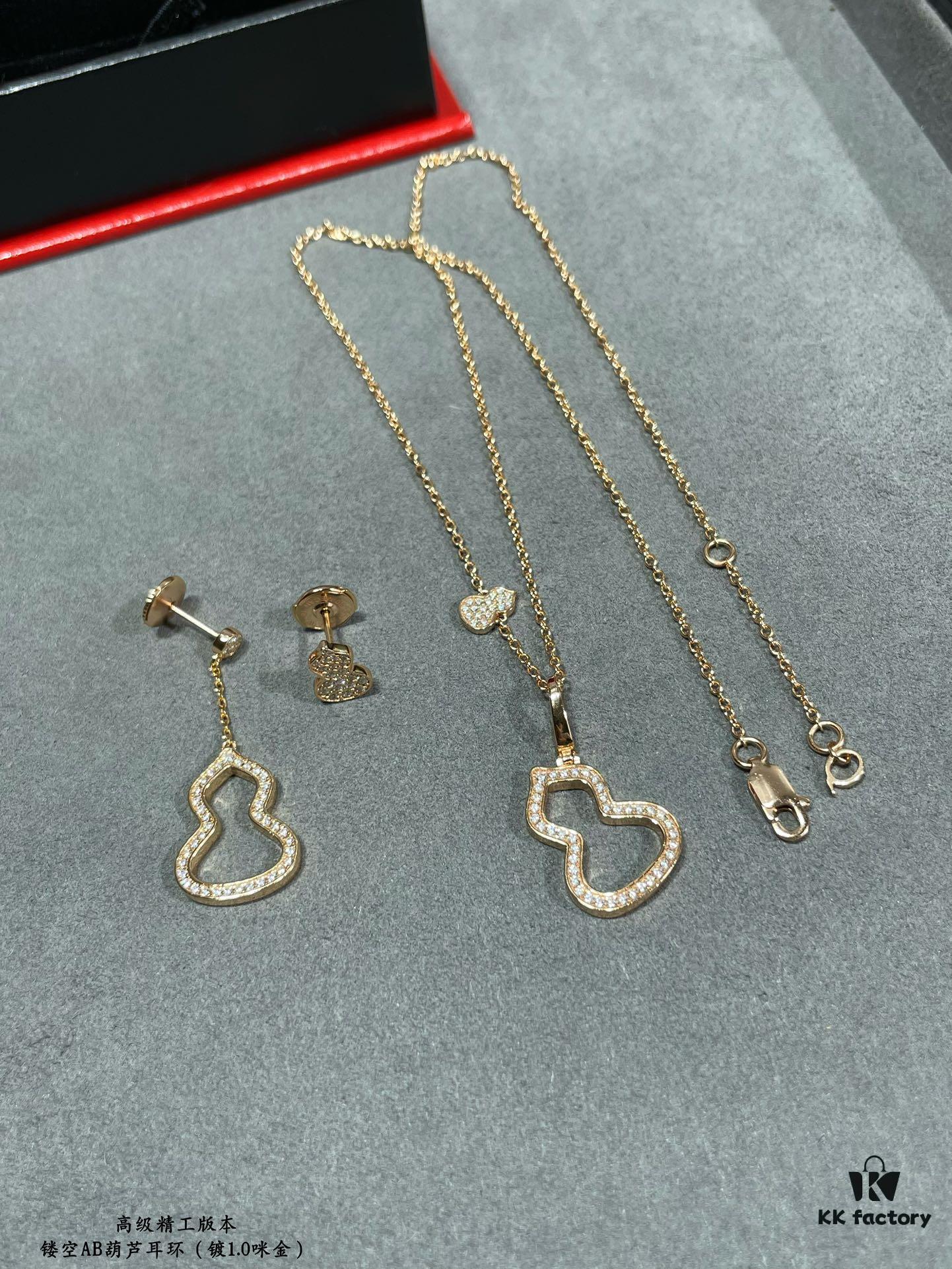 Qilin Yin-Yang Gourd Earrings